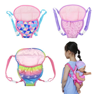 18 Inch American Girl Doll Backpack Summer Doll Strap Salon Doll Accessories Play House Toy