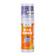 Orange Flavor Spray Cats and Dogs Artifact Indoor Prevent Cats from Going to Bed Forbidden Zone Spray Cat Hate Smell Wholesale