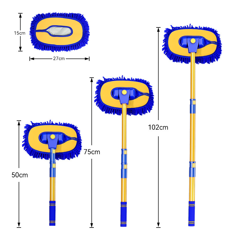 Car wash mop does not hurt the car special soft brush car tools car cleaning telescopic cleaning brush car wash brush