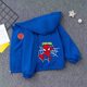 Boys' Coat 2023 Autumn New Men's Treasure Jacket Children's Zipper Shirt Short Boy's Stormtrooper Windproof