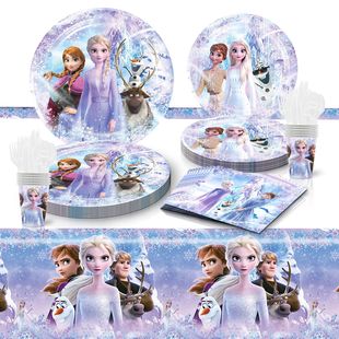 Children's Cartoon Frozen Theme Birthday Party Paper Tray Paper Cup Paper Towel Tablecloth Disposable Tableware Set