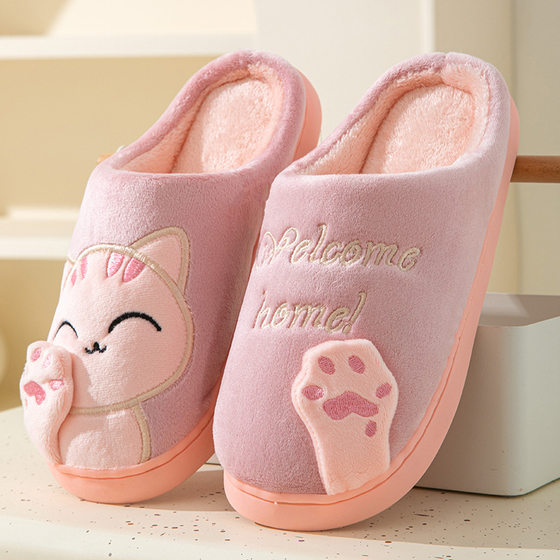 Cotton slippers women's autumn and winter new lucky cat Korean cute warm adult couple cotton slippers men's cross-border foreign trade