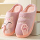 Cotton slippers women's autumn and winter new lucky cat Korean cute warm adult couple cotton slippers men's cross-border foreign trade