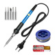 Small temperature control +5 Heads + Rosin + basket small tin wire/European standard