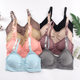 Pregnant women's nursing underwear push up wireless front buckle bra nursing anti-overflow plus size postpartum mummy bra for women