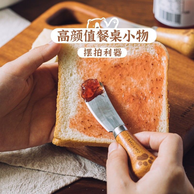 Vertical butter knife stainless steel cheese knife jam spatula Western food knife fork wholesale dessert spoon stainless steel knife fork spoon