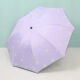 8 bone (Hibiscus flower-purple) UV protection