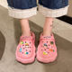 other product image