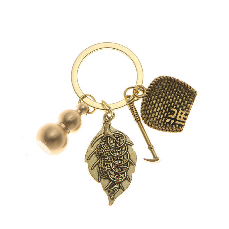 Dustpan plough rake overnight money copper gourd keychain brass gourd retro car key pendant spot wholesale