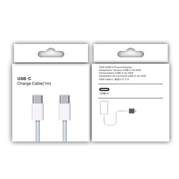 Suitable for iPhone15ProMax fast charge braided data cable double Type-c line Apple 35W charging head PD