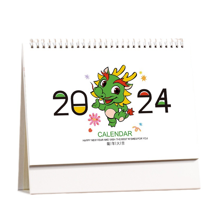2025 simple paper desk calendar enterprise special edition calendar printing creative office desktop decoration self-discipline clock calendar