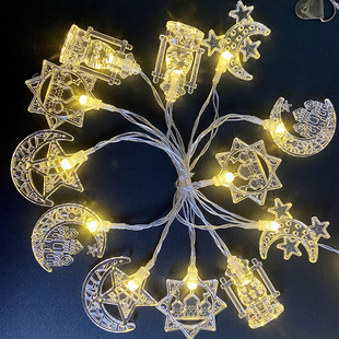 New Cross-border Arabian Star and Moon Light String USB Moon Palace Light Decoration Gurbang Festival Star and Moon Light Color Light String