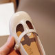 Autumn 2024 New Korean Style Girl's Soft-soled Leather Shoes Fashionable All-match Princess Shoes Children's College Style Single-layer Shoes Trendy