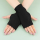 Dew full finger Black