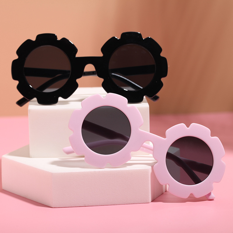 Children's Cute Flower Sunglasses Sunshade Sunglasses Children's Sunglasses Travel Decorative Personalized Glasses Trendy for Boys and Girls