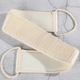 Beige cotton and linen pull back strip (opp)
