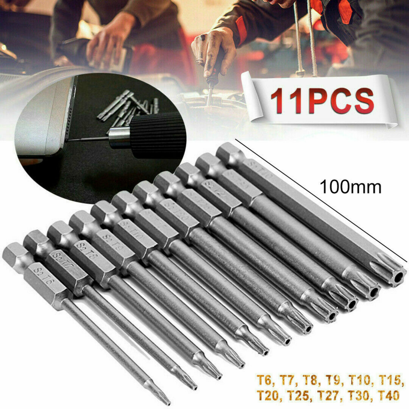 1/4 hexagonal handle hollow plum blossom lengthened S2 batch head hexagonal handle screwdriver head screwdriver suit 50-75-100mm