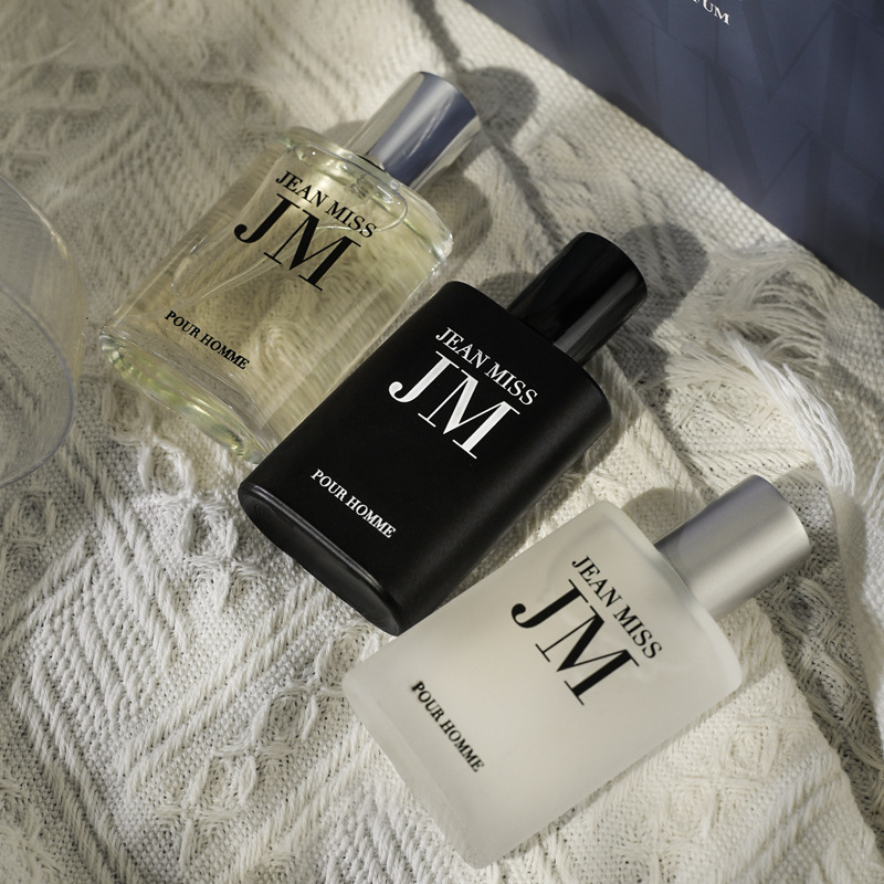 Small town Yixiang new men's perfume set cross-border explosions perfume lasting parity set perfume wholesale