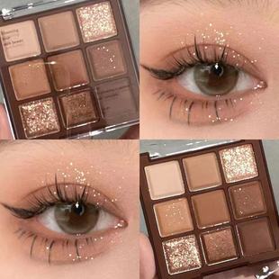 Nine-color chocolate eye shadow pearlescent matte earth color not easy to take off makeup all-matching beginner eye shadow plate