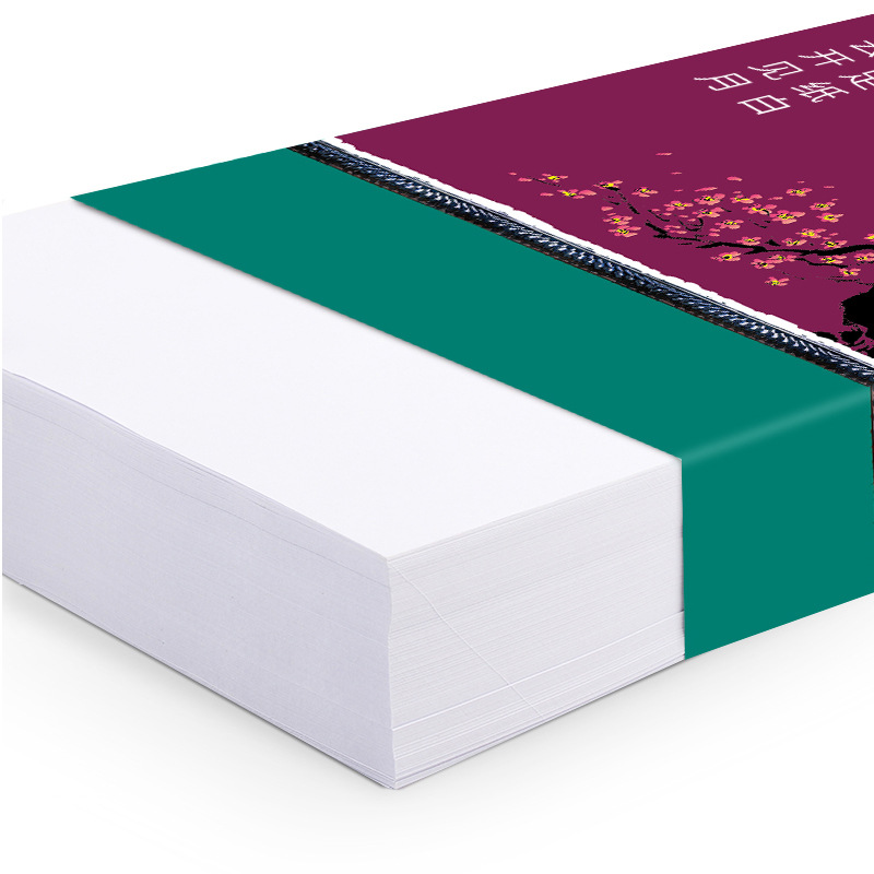 Wholesale copy paper cloud year a4 a5 paper printing paper copy paper 70g a4 copy paper 2500 sheets of whole box