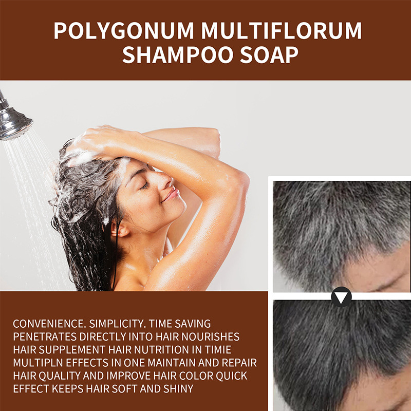 YURHERSU cross-border Polygonum multiflorum shampoo essence repair natural black hair Moisturizing Soft Hair Nourishing Shampoo soap