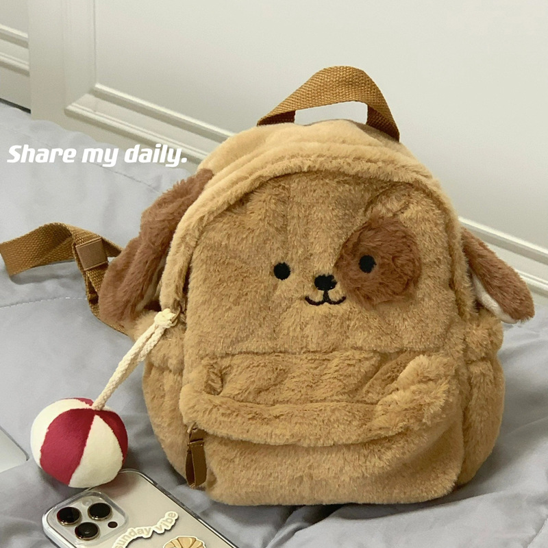 2023 New Plush Puppy Backpack Cute Soft Girl Plush Bag Plush Bag Schoolbag Cartoon Student Small Backpack