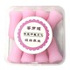 New honey bud can Pink 8 pack