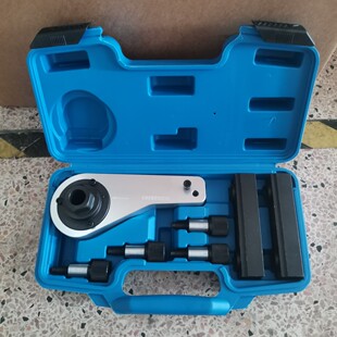 MaseraTi Tools MaseraTi Special Tools GeberiT PresidenT LevanTe 3.0T Timing Tools