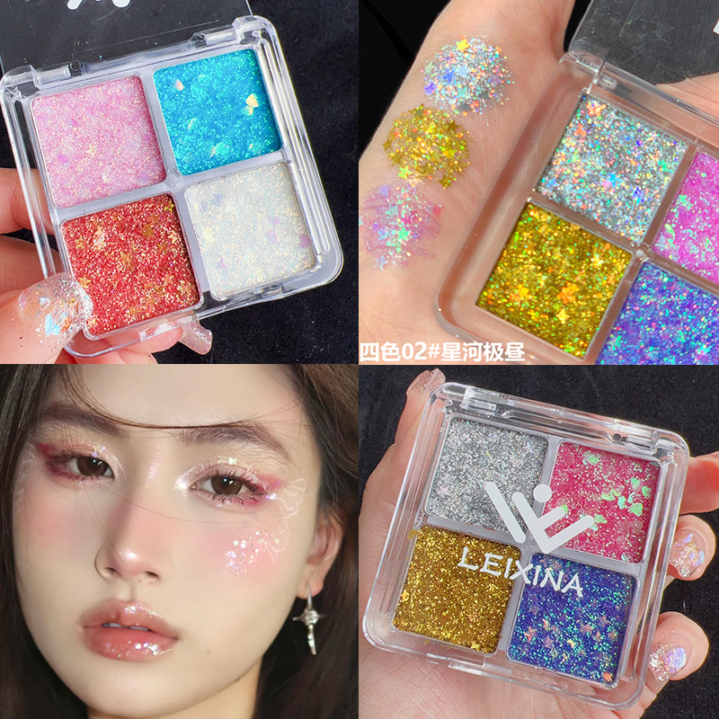 Four-color sequin eye shadow Super Flash children stage makeup show special makeup shiny gel glitter powder eye makeup patch