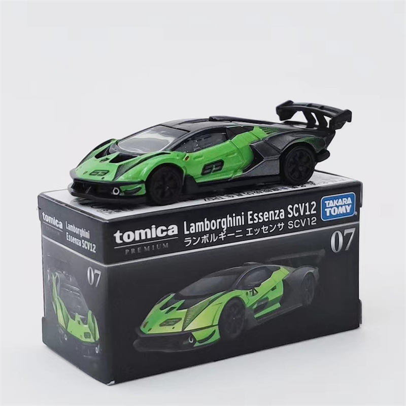 TOMY multi-card simulation alloy car Rambo sports car Mercedes-Benz Nissan GTR Car Model Collection car ornaments