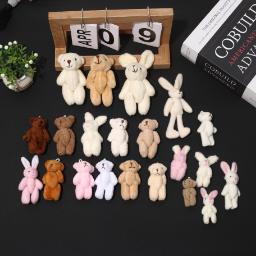 本物のぬいぐるみのミニ関節熊兎のぬいぐるみのペンダントの小さいサイズの毛布の茶色のイヤリングの部品の材料|undefined