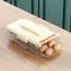 [Double row 1 layer] Cream White