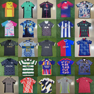 One-piece football uniform goalkeeper training uniform classic version Jersey