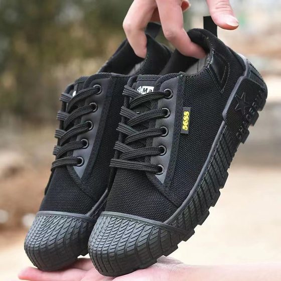 2023 new release shoes men's and women's low-top star generation training shoes non-slip wear-resistant comfortable breathable construction site labor protection shoes