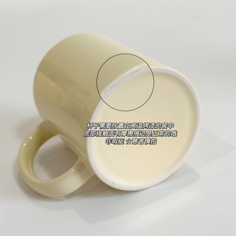 Creative kt birthday cup milk yellow ceramic cup Mug Coffee Cup couple water Cup home dormitory water cup gift box