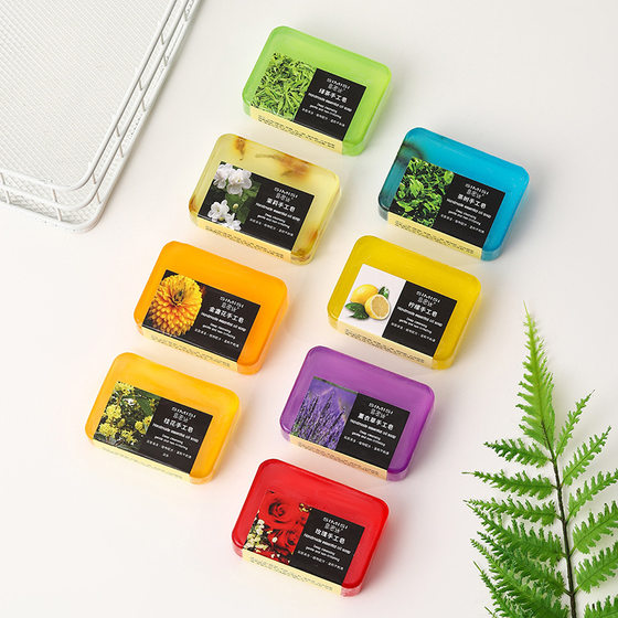[Simi Silk] Gulong Soap Rose Jasmine Osmanthus Lavender Handmade Soap Cleaning and Moisturizing 80G
