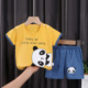 other product image