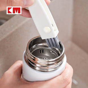 Patented product KM 5053 thermos bottle mouth cleaning brush cup cover groove gap brush three-in-one cup washing brush