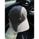 Number 7-dark gray