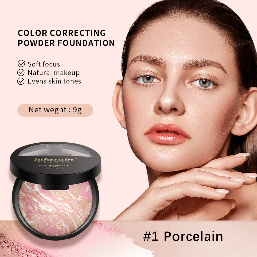 Lakerain marble baking powder repair plate natural brightening nose shadow blush highlight repair powder cake