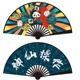 8-inch New National Tide fan (fairy operation)