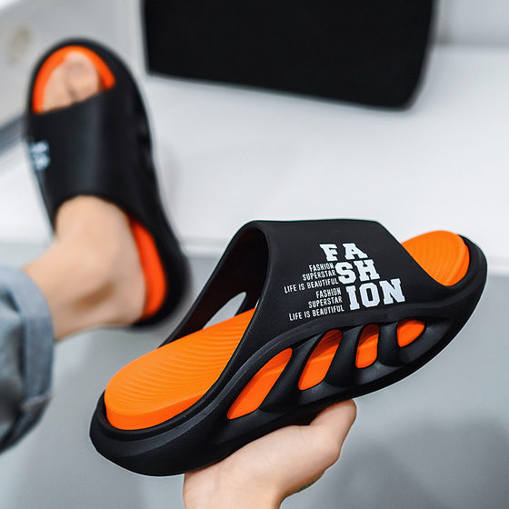 New Summer Slippers Men's Two-color Bottom Comfortable Eva Soft Thick Bottom Trendy Design Letter Printed One-word Mop 