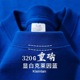 other product image