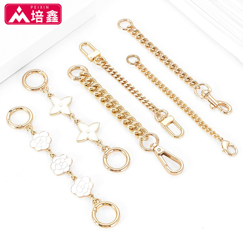 Flat bag chain nk chain single shoulder crossbody bag chain replacement pu bag strap shoulder strap metal hook buckle bag chain wholesale