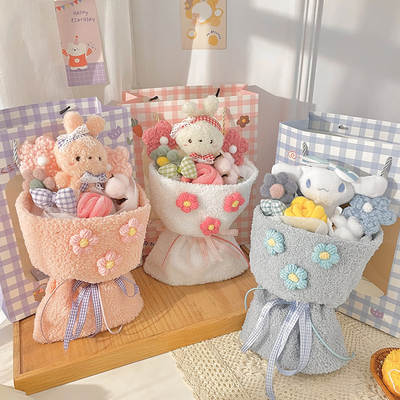 Valentine's Day creative gift doll bouquet finished doll bouquet cute plush girl birthday gift for girlfriend