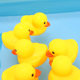 Baby Bathing Water Play Toy Children's Soft Rubber Pinch Call Voice Duck Baby Water Play Swimming Duck