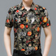 other product image