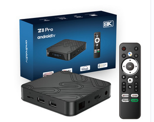 New foreign trade network set-top box H618 Android 12 Network Box Bluetooth voice remote control ATV version Z8Pro