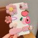 62# peach pink 8-piece set [exquisite card]]