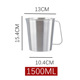 1500ml